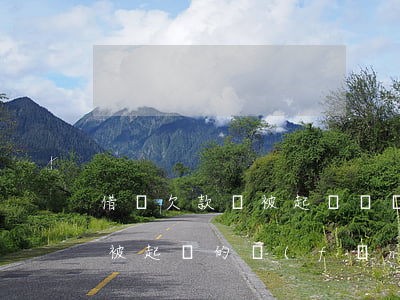 借唄欠款會被起訴嗎？解析欠款被起訴的風(fēng)險及應(yīng)對策略